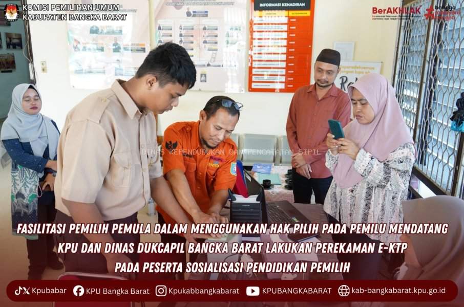 Dukung Percepatan Perekaman KTP Elektronik, KPU Bangka Barat berkolaborasi dengan Disdukcapil Bangka Barat